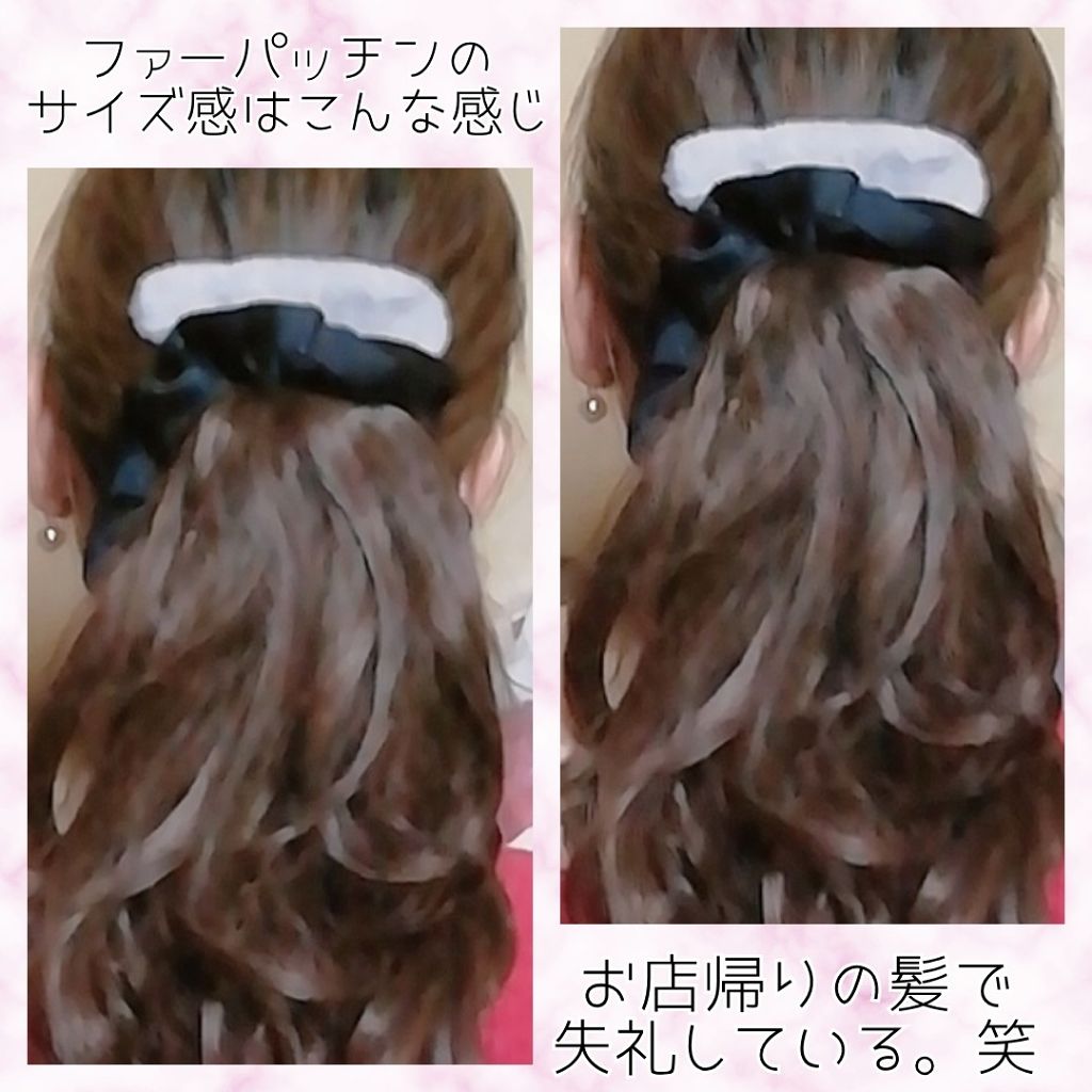 LUPIS ヘアアクセサリー/LUPIS/ヘアアクセサリーを使ったクチコミ（2枚目）