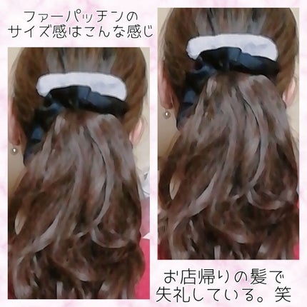 LUPIS ヘアアクセサリー/LUPIS/ヘアアクセサリーを使ったクチコミ(2枚目)
