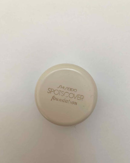 スポッツカバー ファウンデイション/SHISEIDO/クリームコンシーラーを使ったクチコミ(1枚目)