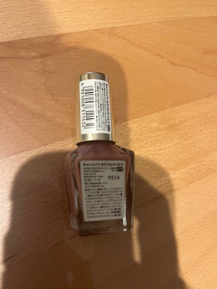 カラフルネイルズ/キャンメイク/マニキュアを使ったクチコミ(2枚目)