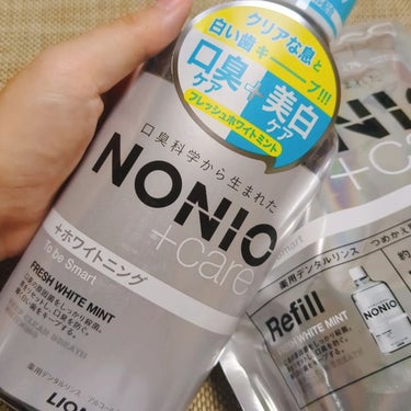 NONIOマウスウォッシュ クリアハーブミント 1000ml/NONIO/マウスウォッシュ・スプレーを使ったクチコミ（2枚目）