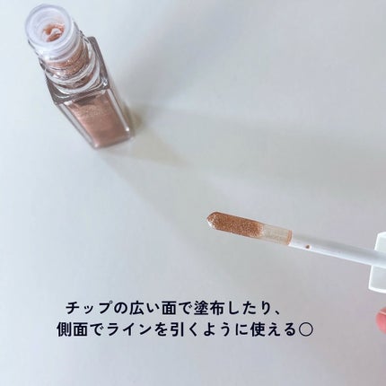 アイドルプリズムグリッター/chee shu/グリッターを使ったクチコミ(4枚目)