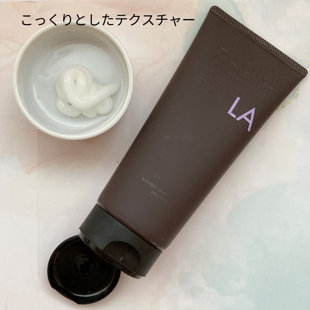 スキャルプシャンプーLA／トリートメントLA/ALORB/サロンシャンプーを使ったクチコミ（3枚目）