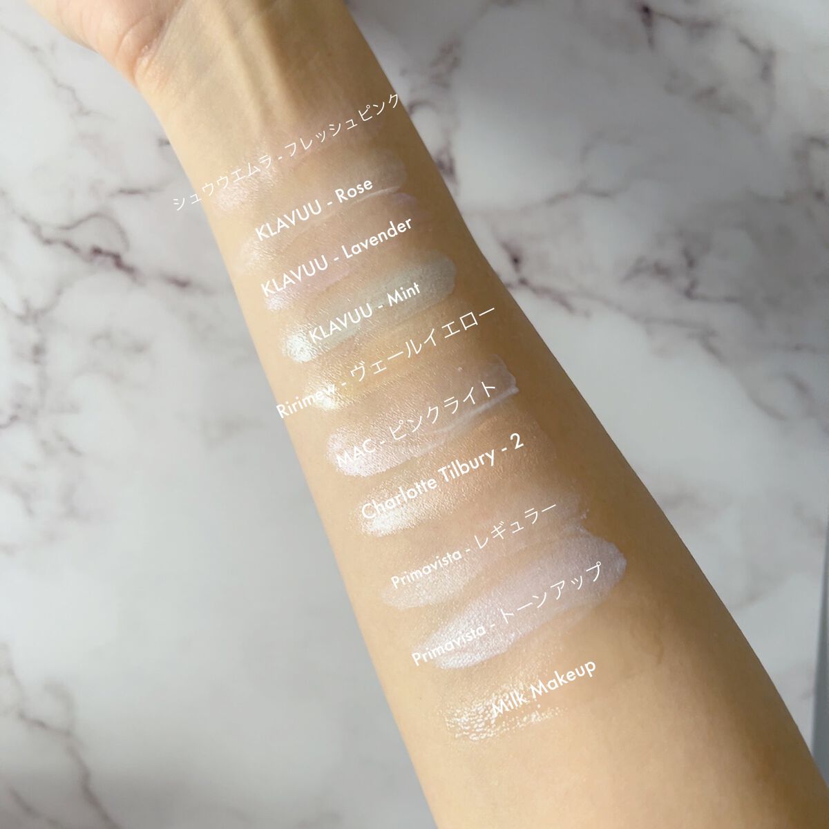 ポアレス パテ プライマー/e.l.f. Cosmetics/化粧下地を使ったクチコミ（3枚目）