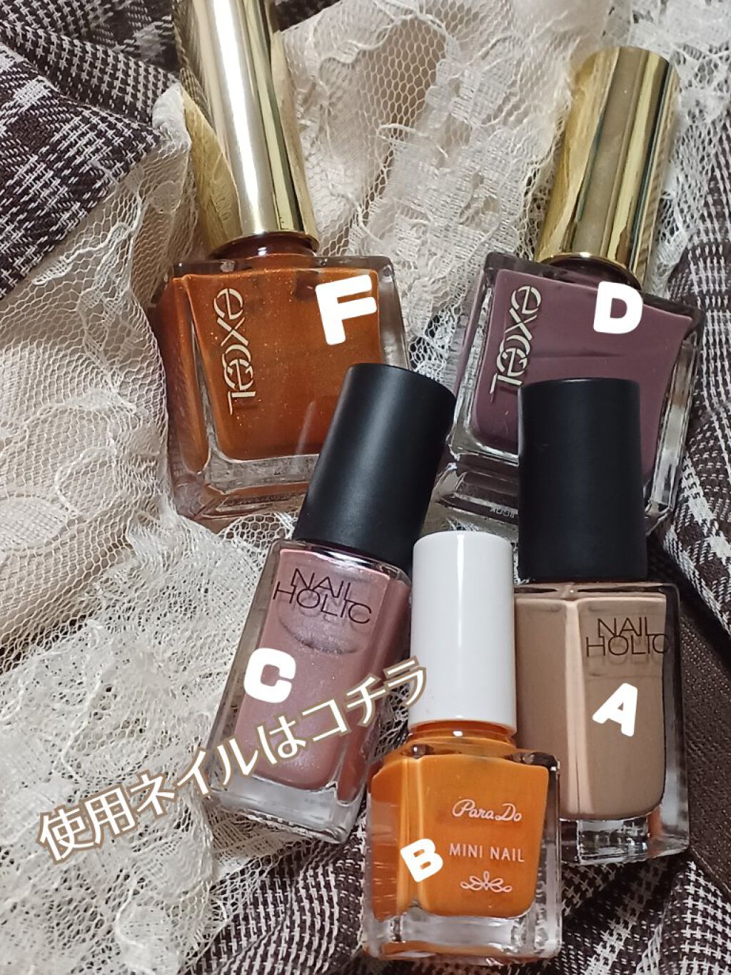 エクセル ネイルポリッシュ N/excel/マニキュアを使ったクチコミ（3枚目）