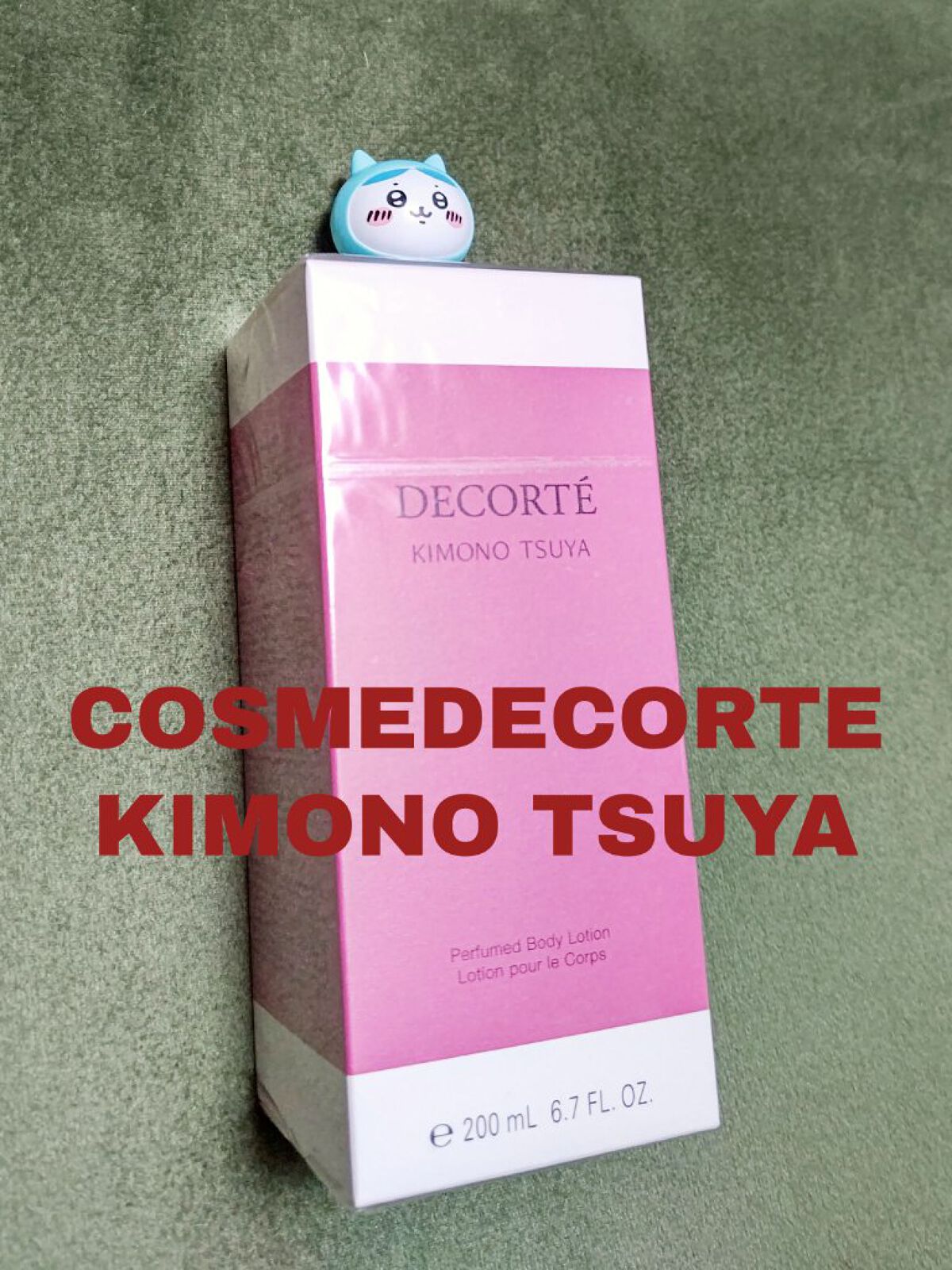 を使ったクチコミ（1枚目）