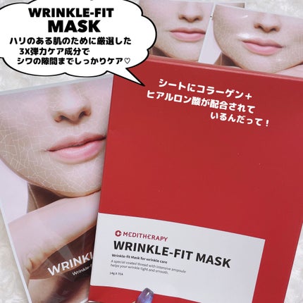 を使ったクチコミ(3枚目)