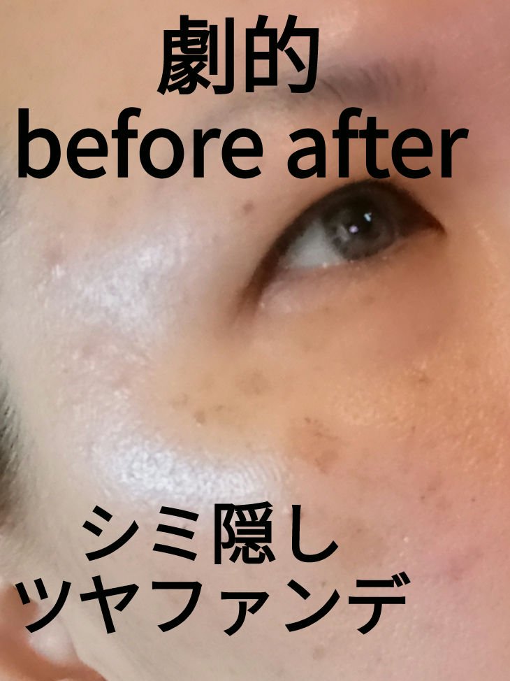 ブラーフィニシュシャドウパレット/Dinto/アイシャドウパレットを使ったクチコミ（1枚目）