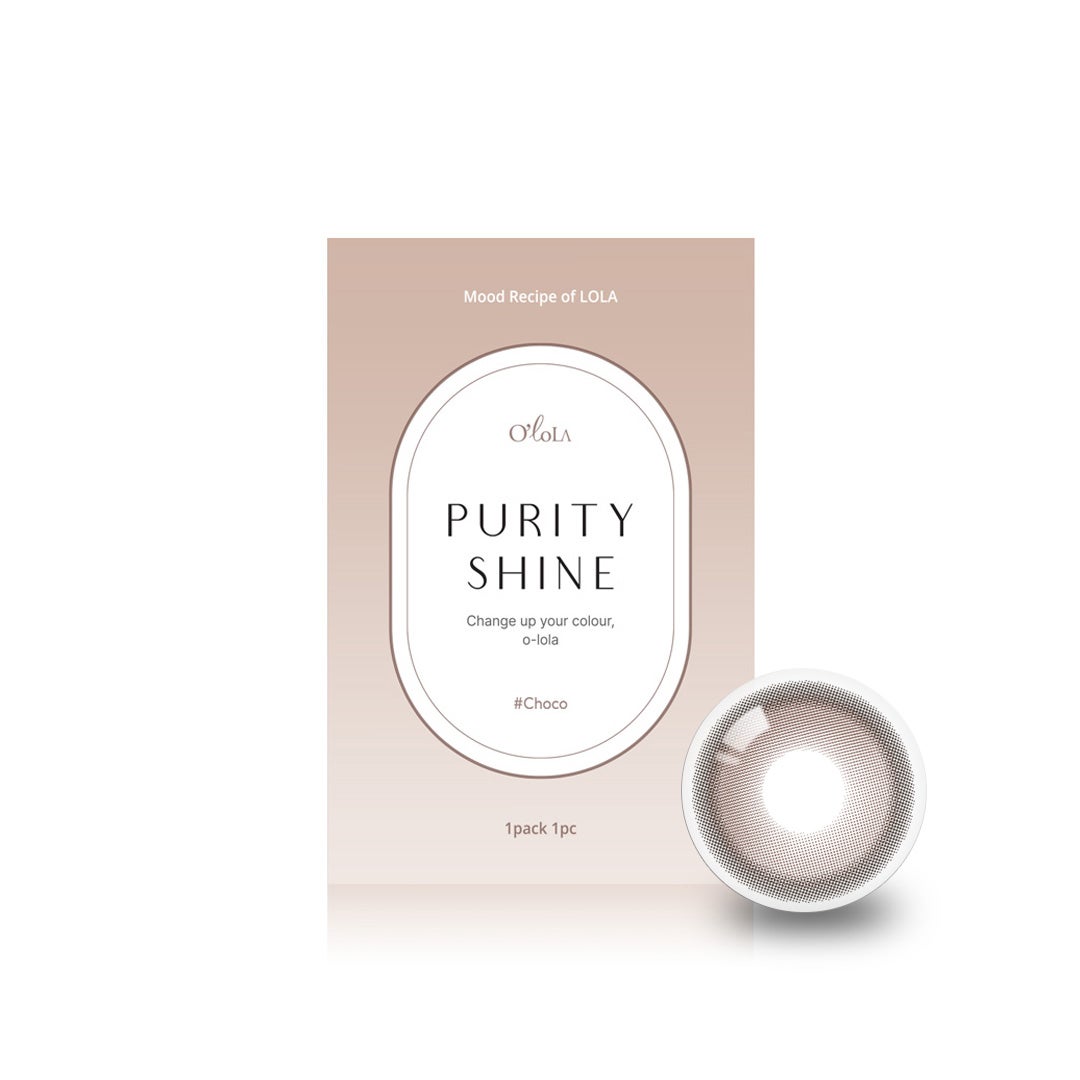 ピュアリティーシャイン マンスリー モーブチョコ