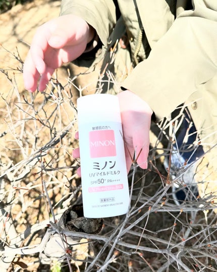 ミノンUVマイルドミルク/ミノン/日焼け止めミルクを使ったクチコミ(4枚目)