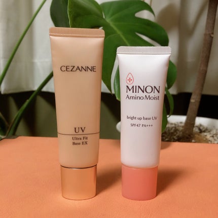 UVウルトラフィットベースEX/CEZANNE/化粧下地を使ったクチコミ(1枚目)