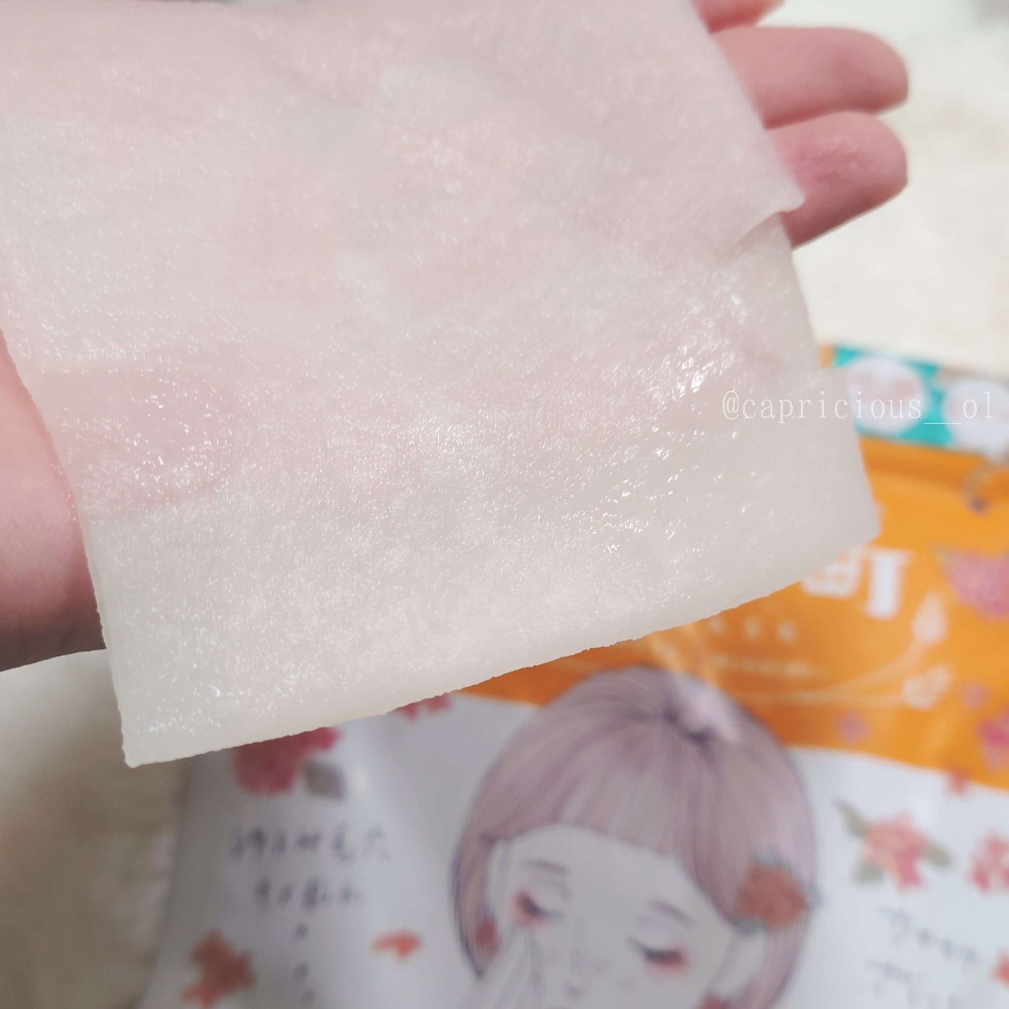 毛穴小町マスク 金木犀香るマスク/クリアターン/シートマスク・パックを使ったクチコミ（3枚目）