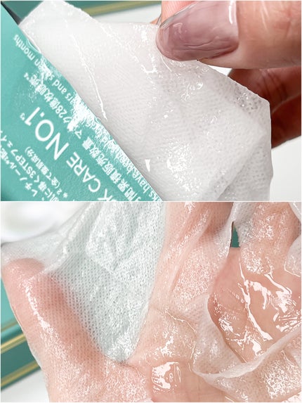 JM solution  marine luminous pearl deep moisture mask/JMsolution/シートマスク・パックを使ったクチコミ(5枚目)