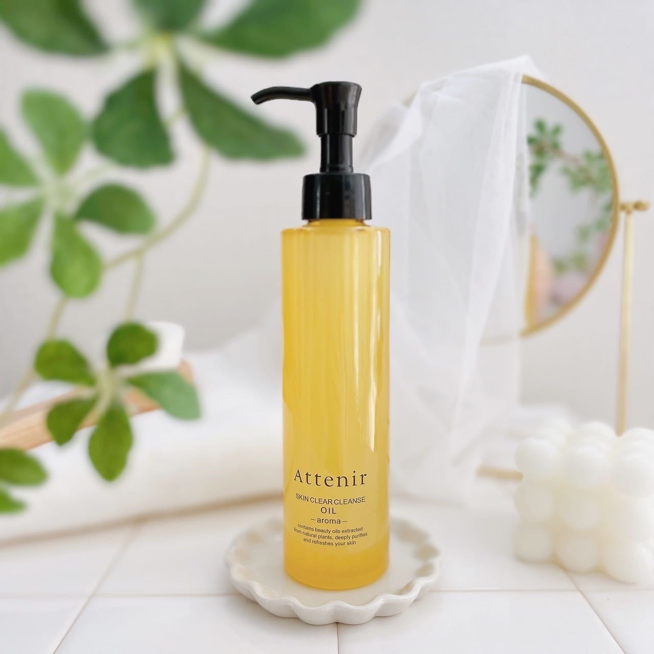 スキンクリア クレンズ オイル <アロマタイプ>/アテニア/オイルクレンジングを使ったクチコミ(1枚目)