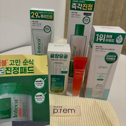 セーフミー リリーフモイスチャー クレンジングフォーム/make prem/洗顔フォームを使ったクチコミ(1枚目)