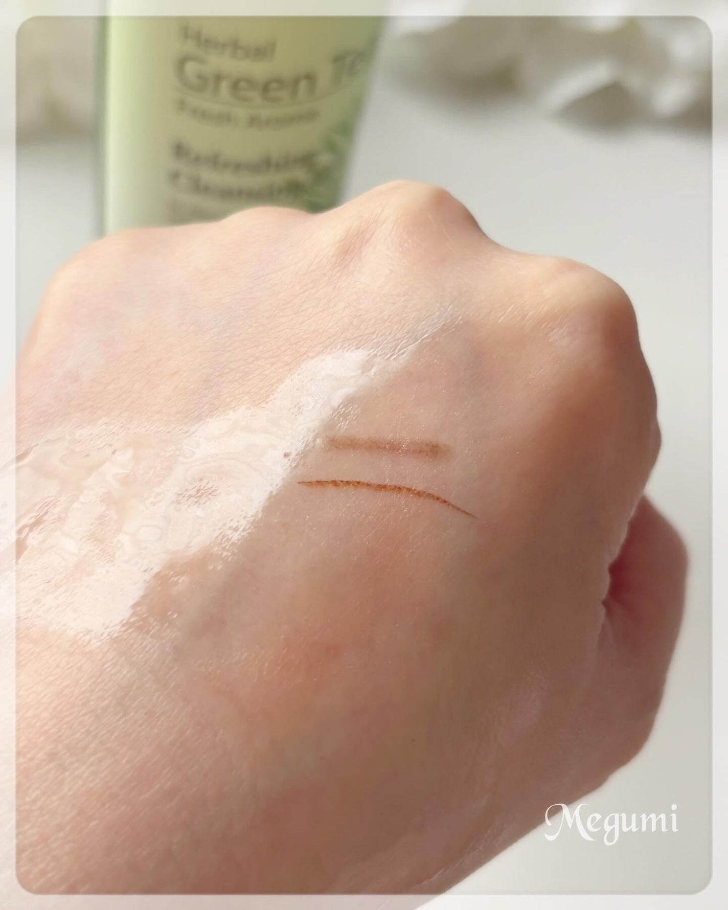 リフレッシングクレンジングオイル ハーバルグリーンティー/Nursery(ナーセリー)/オイルクレンジングを使ったクチコミ(3枚目)