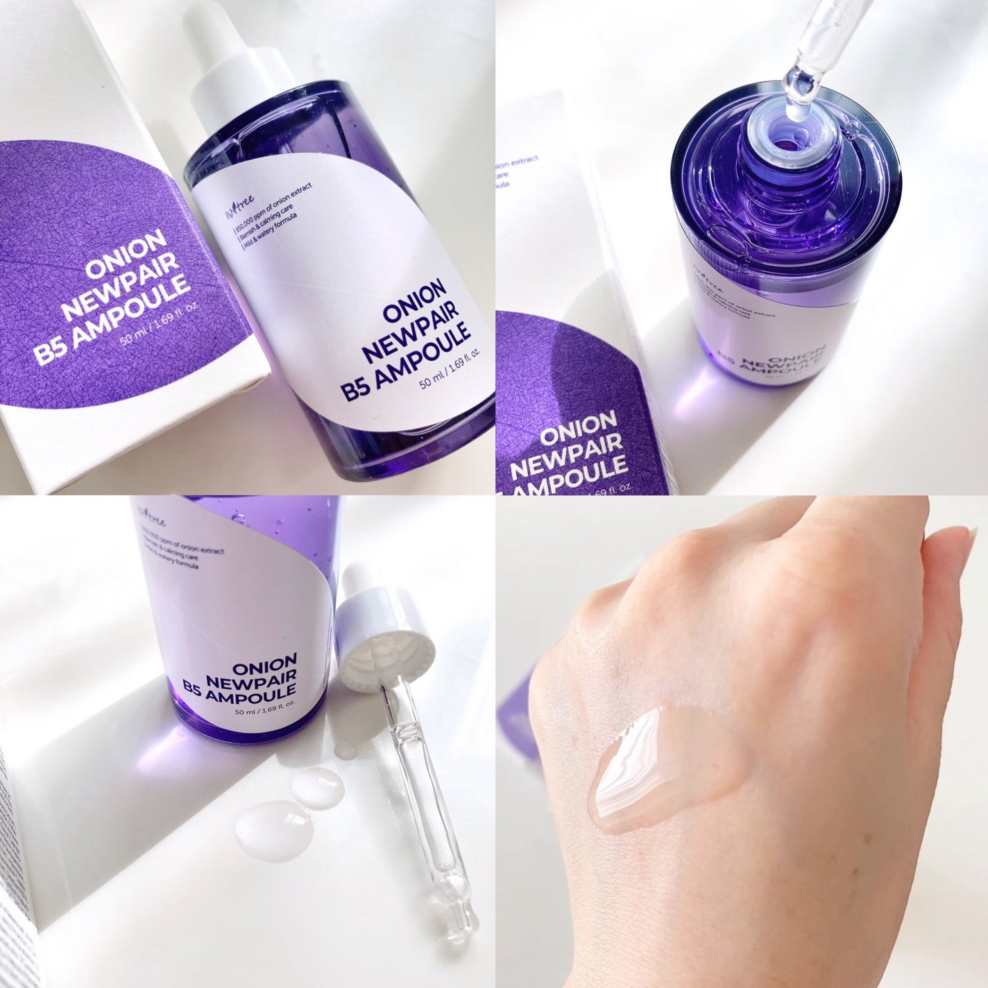 オニオンニューペア B5アンプル/Isntree/美容液を使ったクチコミ(3枚目)