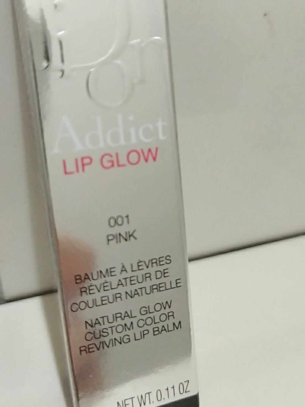 ディオール アディクト リップ グロウ/Dior/リップバームを使ったクチコミ(4枚目)