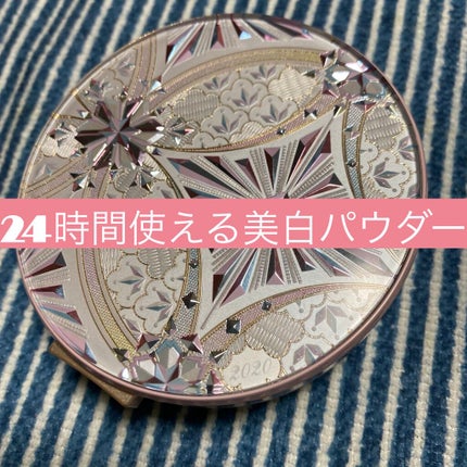 スノービューティー ホワイトニング スキンケアパウダーP2021 /スノービューティー/プレストパウダーを使ったクチコミ(1枚目)
