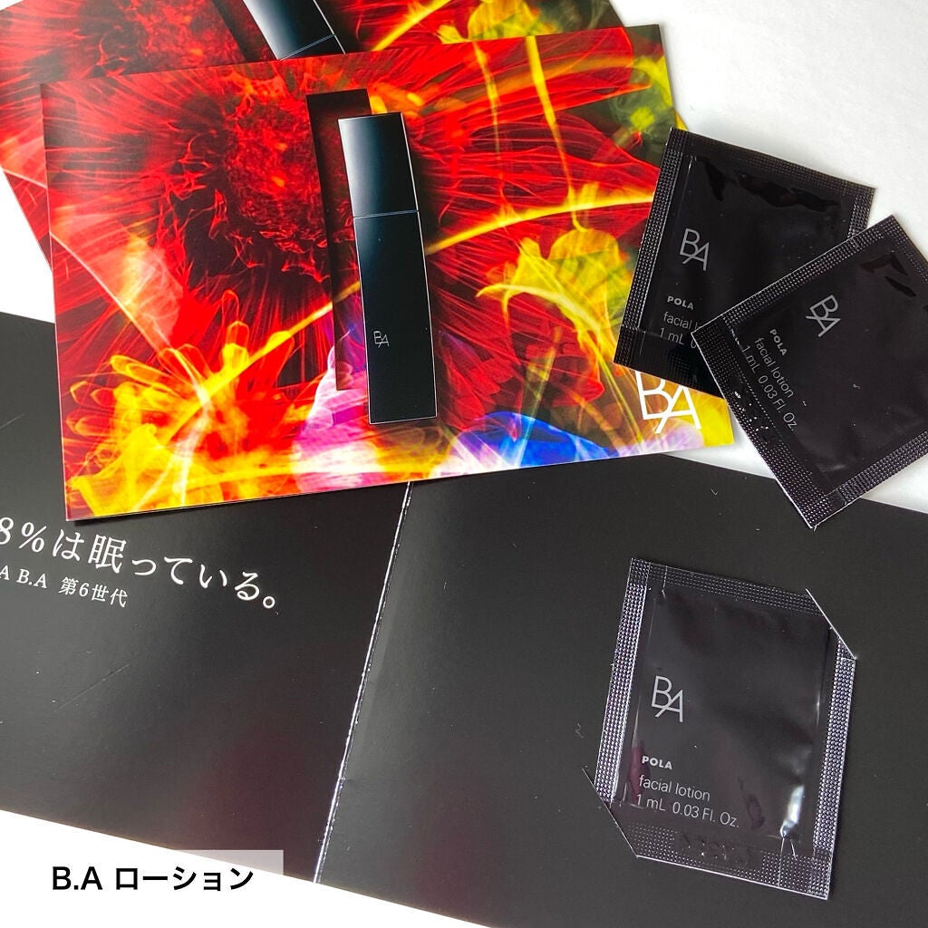 B.A ローション/B.A/化粧水を使ったクチコミ(2枚目)