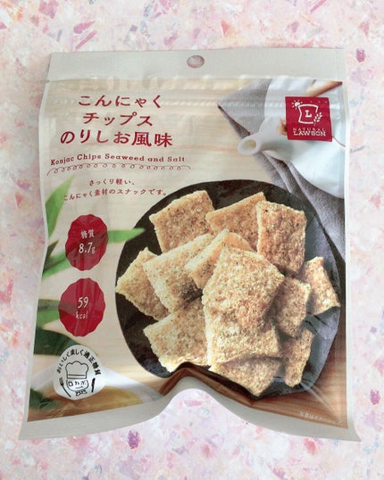 こんにゃくチップス/LAWSON (ローソン)/低糖質食品を使ったクチコミ(1枚目)