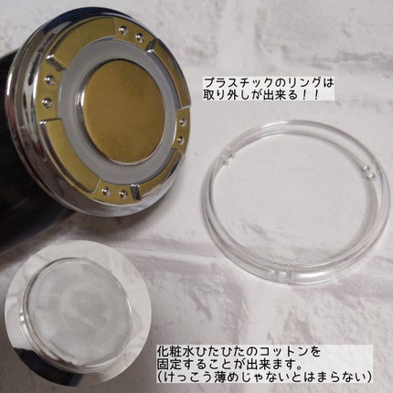 多機能温冷美顔器/ANLAN/美顔器・マッサージを使ったクチコミ(4枚目)