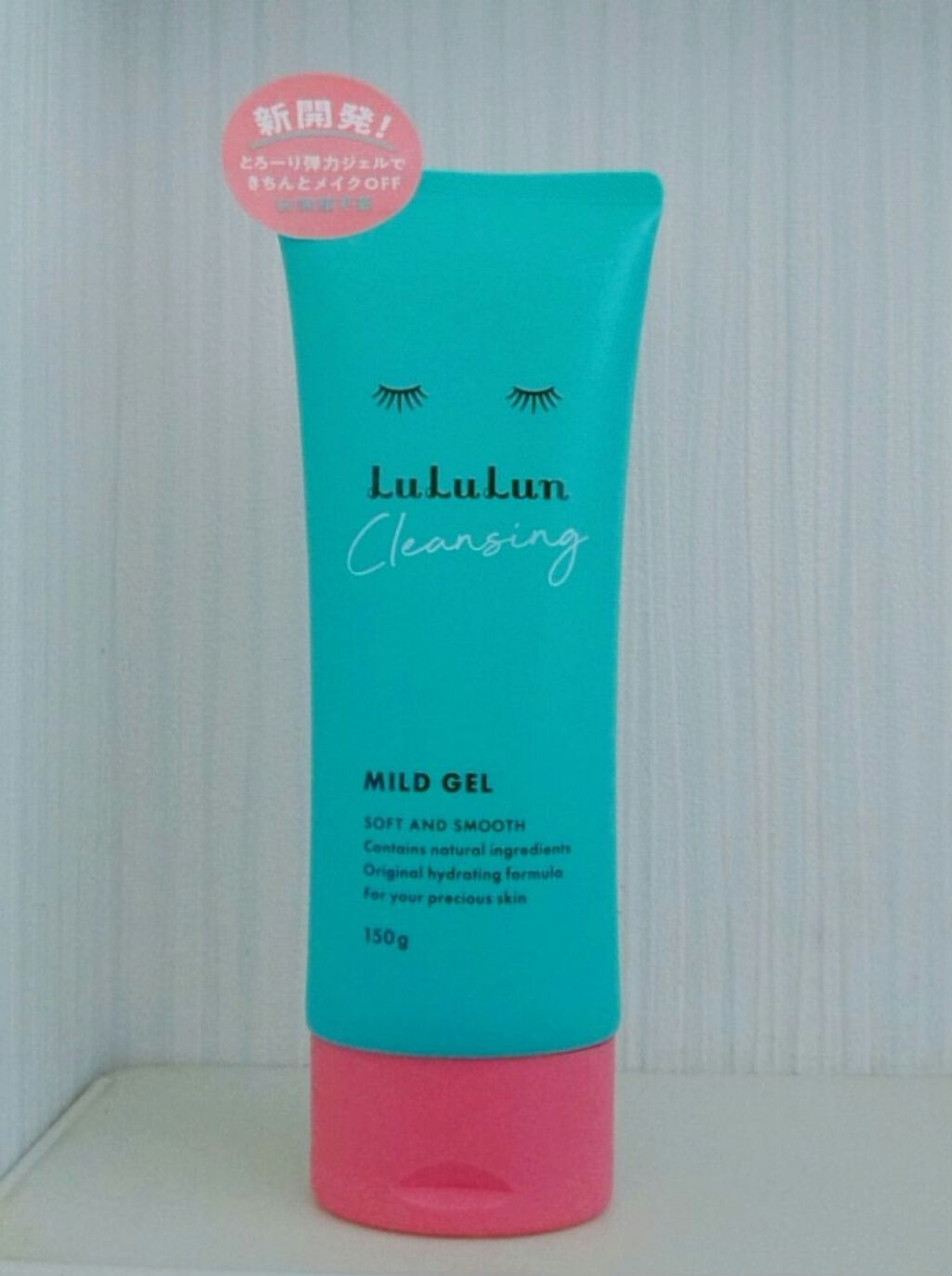 アセスL(医薬品)/アセス/その他を使ったクチコミ(2枚目)