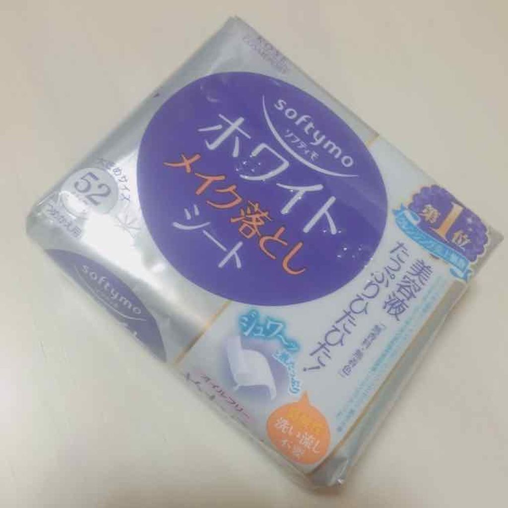 ソフティモ メイク落としシート(ホワイト)/ソフティモ/クレンジングシートを使ったクチコミ(1枚目)