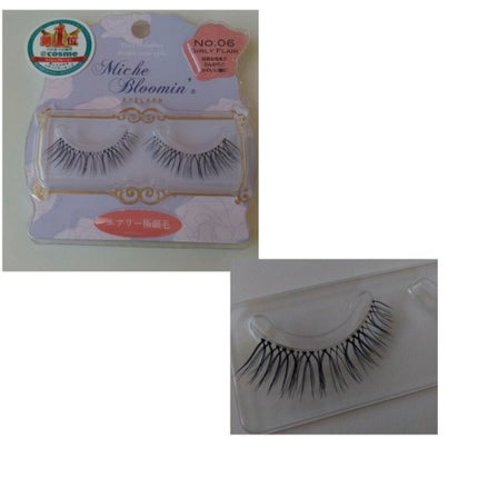 ミッシュブルーミン 3Dアイラッシュライン/ミッシュブルーミン/つけまつげを使ったクチコミ(1枚目)