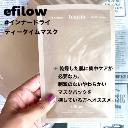 キメケア カバノアナタケバイオームアンプル/efilow/美容液を使ったクチコミ(4枚目)