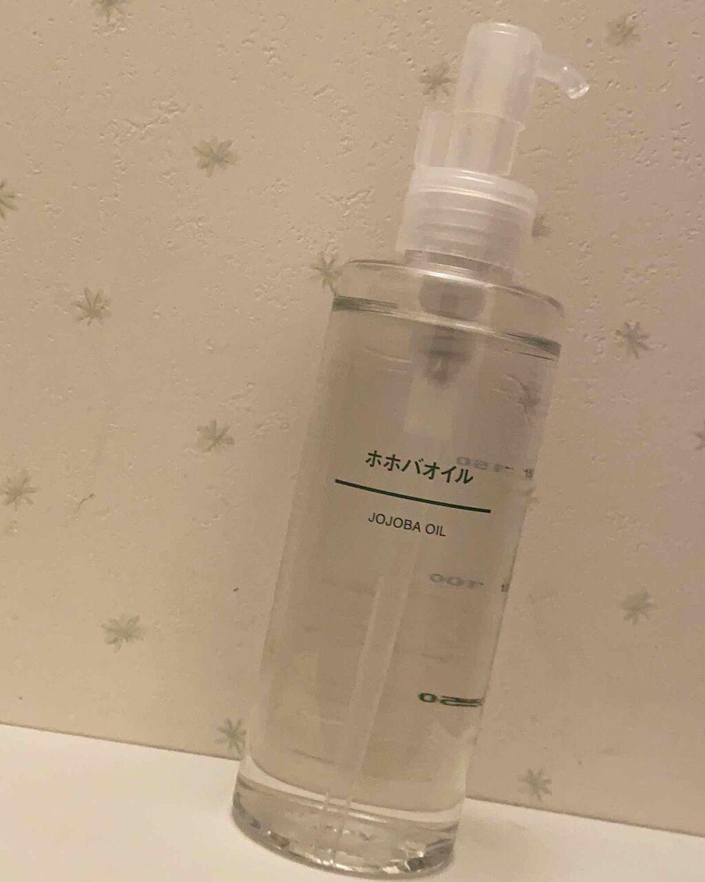ホホバオイル/無印良品/ボディオイルを使ったクチコミ(1枚目)