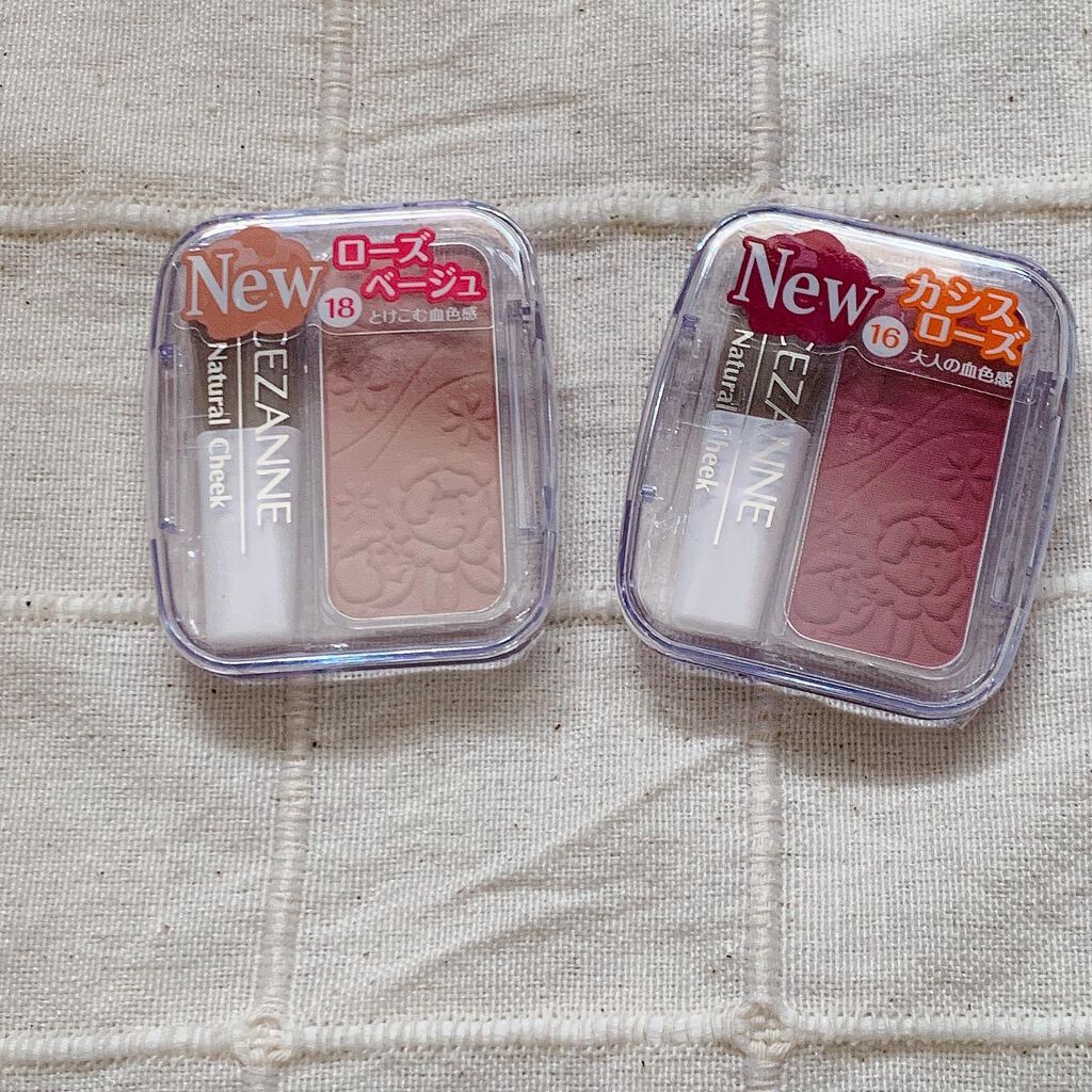 ナチュラル チークN/CEZANNE/パウダーチークを使ったクチコミ（1枚目）