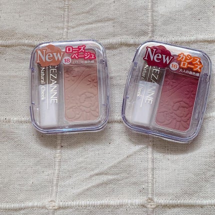 ナチュラル チークN/CEZANNE/パウダーチークを使ったクチコミ(1枚目)