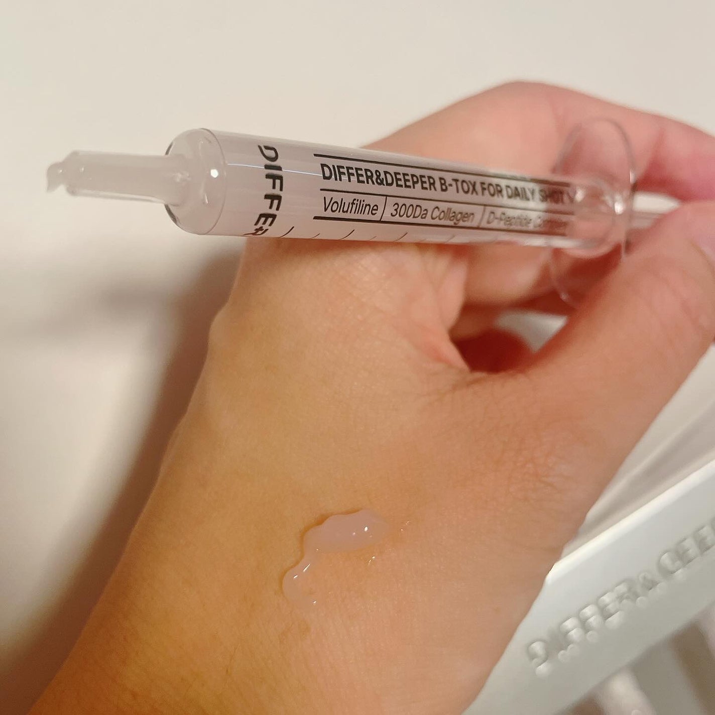 ビトック フォー デイリー RX/Differ&Deeper/美容液を使ったクチコミ(5枚目)