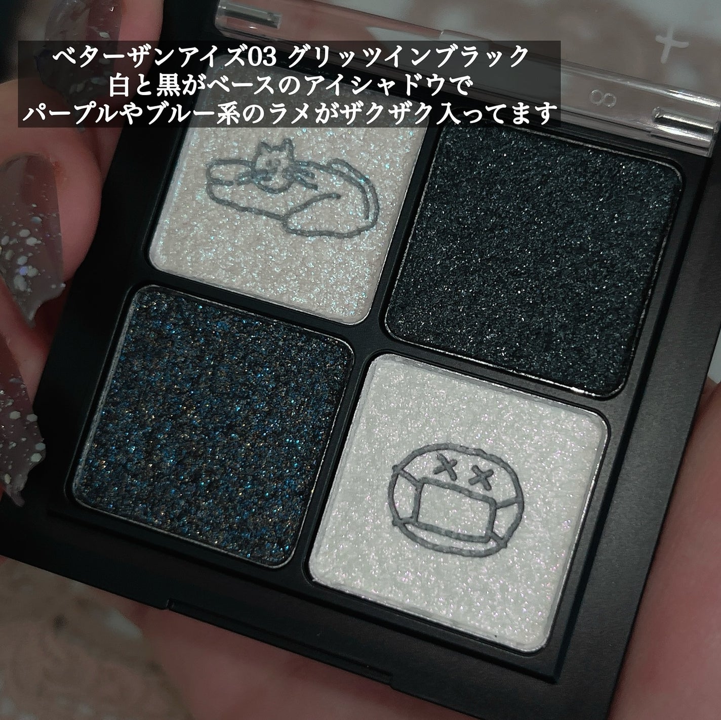 ジューシーラスティングティント/rom&nd/リップティントを使ったクチコミ(3枚目)