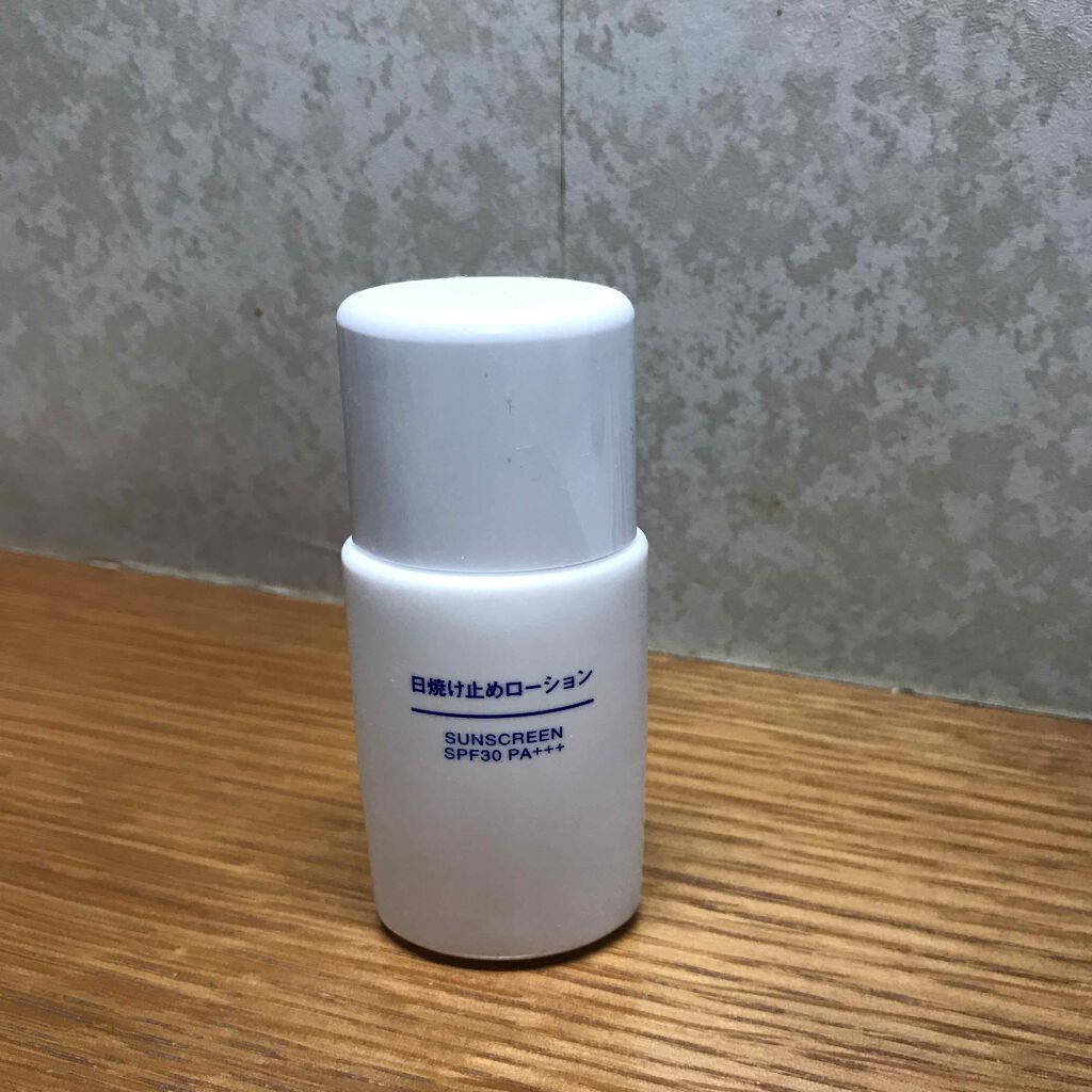日焼け止めローション SPF30 PA+++/無印良品/日焼け止めローションを使ったクチコミ(1枚目)