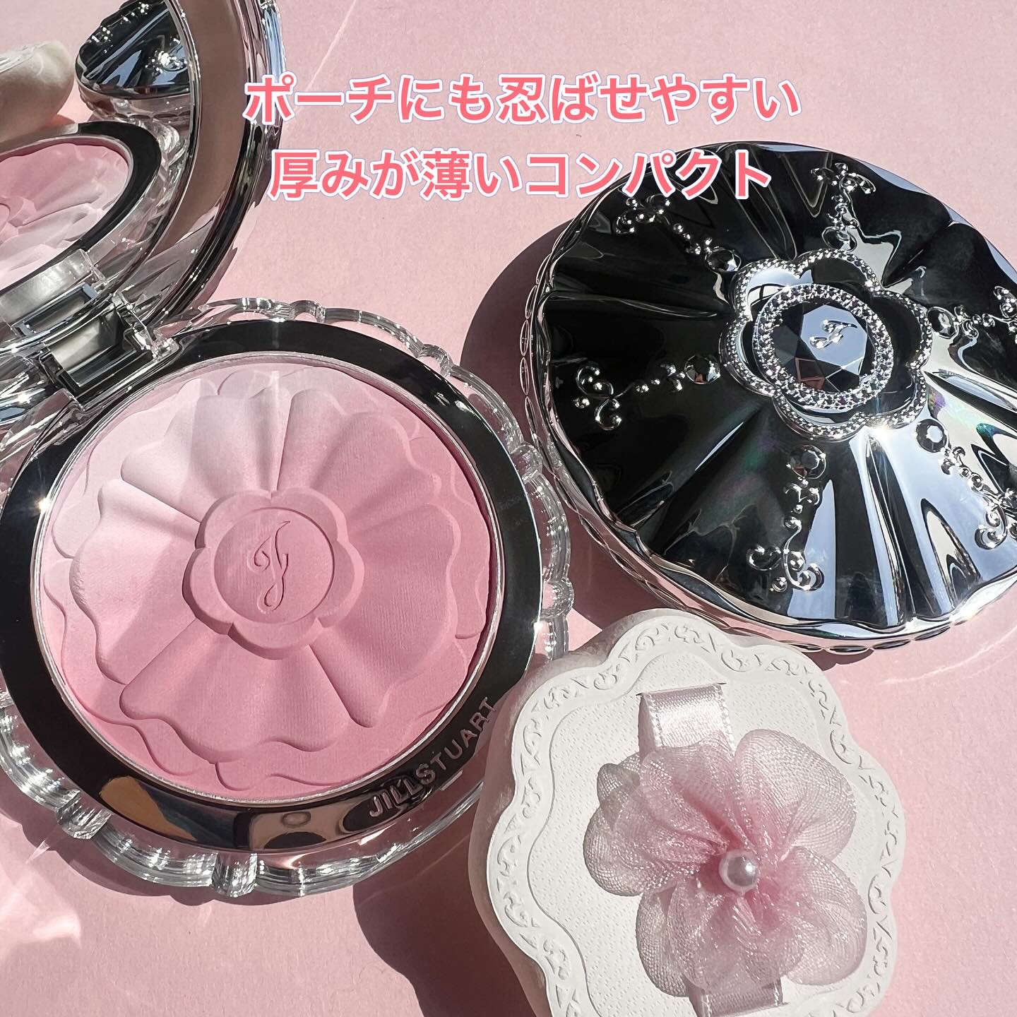 ジルスチュアート　パステルペタル ブラッシュ/JILL STUART/パウダーチークを使ったクチコミ（3枚目）