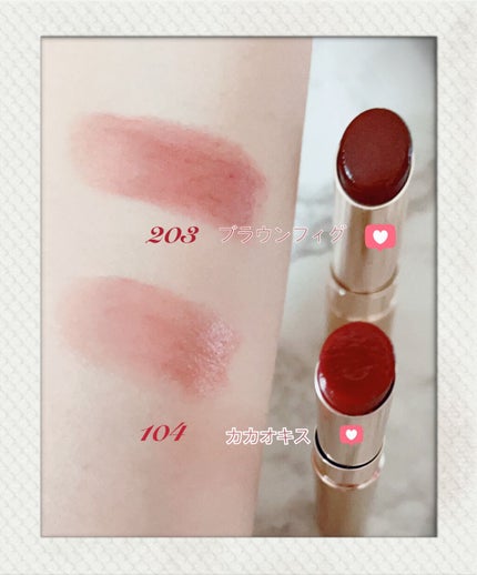 オペラ シアーリップカラー RN/OPERA/リップグロスを使ったクチコミ(2枚目)