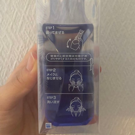 洗顔専科 パーフェクトクリアクレンズ/SENKA(専科)/クレンジングジェルを使ったクチコミ(2枚目)