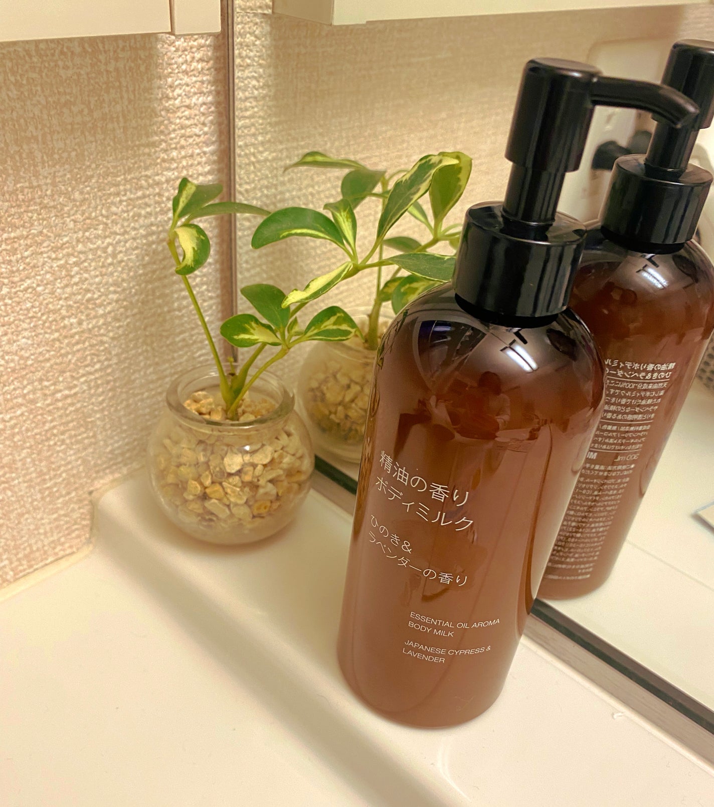 Mako  on LIPS 「無印 精油の香りボディミルクひのき&ラベンダーの香り(¥149..」(2枚目)