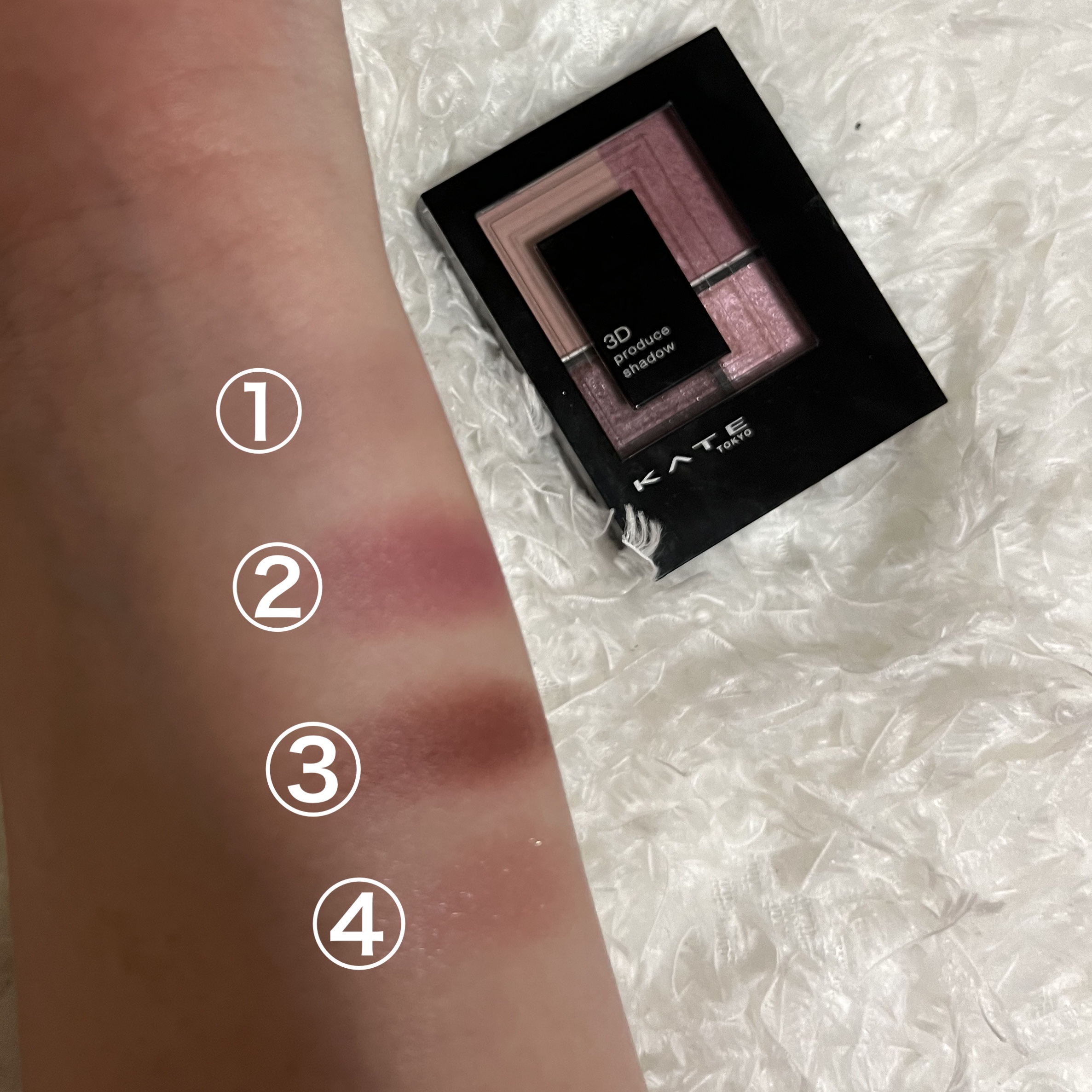3Dプロデュースシャドウ/KATE/アイシャドウパレットを使ったクチコミ（3枚目）