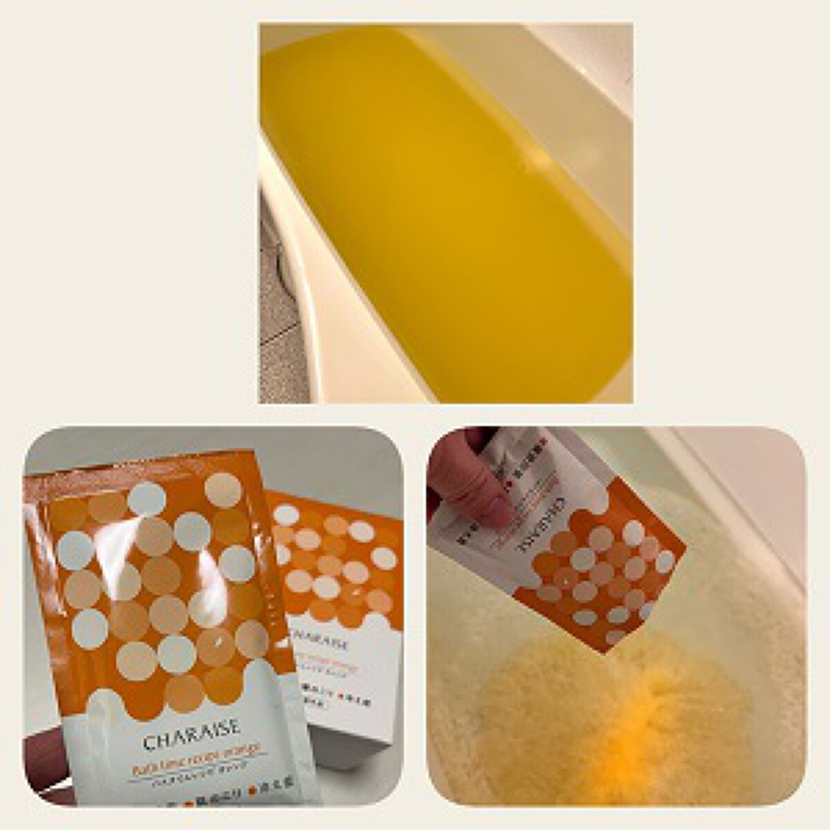 シャルレ シャルエーゼ バスタイムレシピ オレンジのクチコミ「粉末タイプのオレンジ(にごり)

フレッシュな香りが楽しめます



荒れ性・あせ.....」（2枚目）