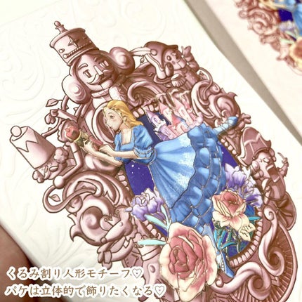 ZEESEAくるみ割り人形 キャンディクルーズ12色メイクアップパレット/ZEESEA/アイシャドウパレットを使ったクチコミ(3枚目)