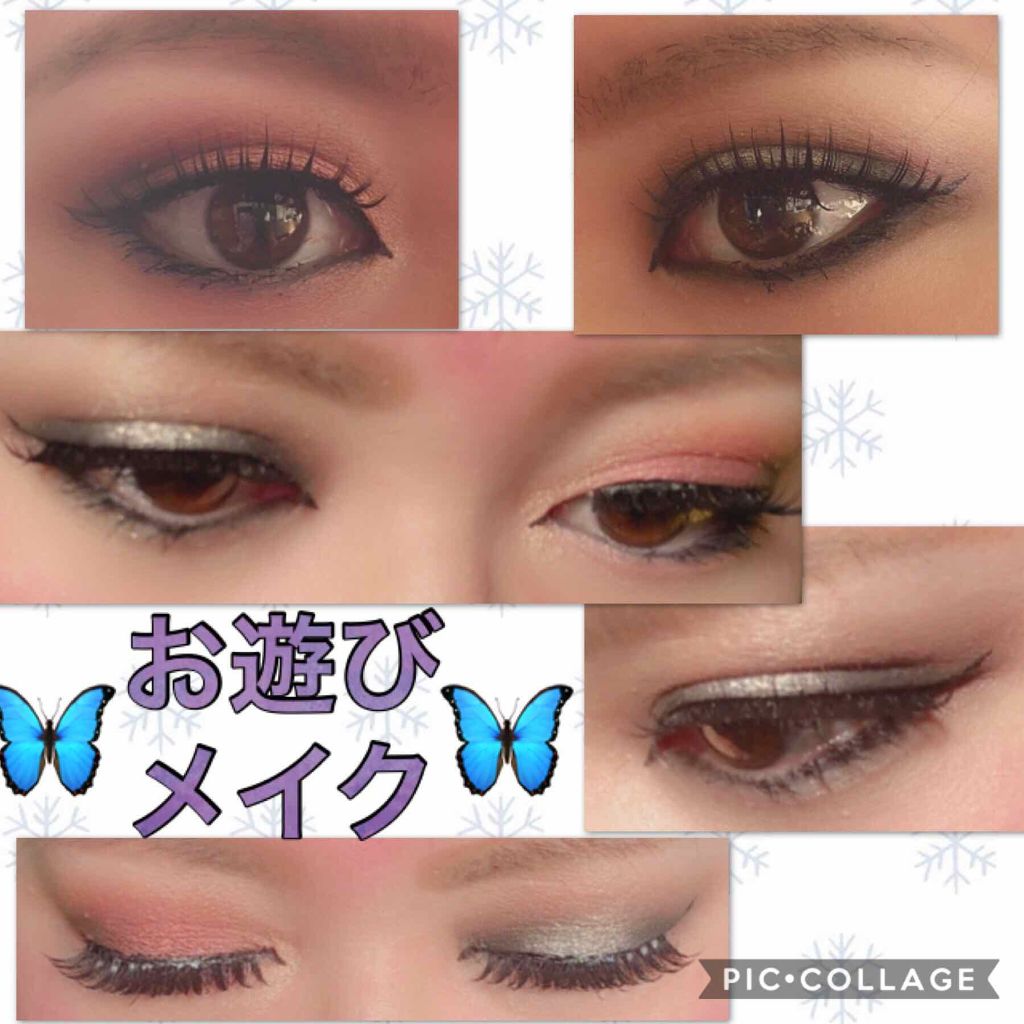 ヌードパレット ブラッシュド/MAYBELLINE NEW YORK/アイシャドウパレットを使ったクチコミ（1枚目）