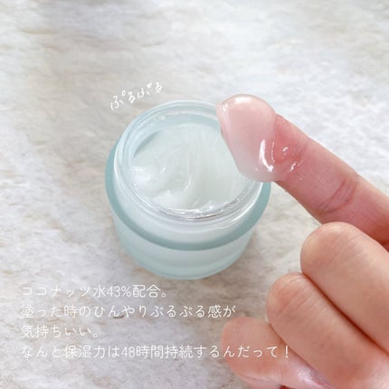 パーフェクト アンプル セラム イドラ/9Wishes/美容液を使ったクチコミ(7枚目)