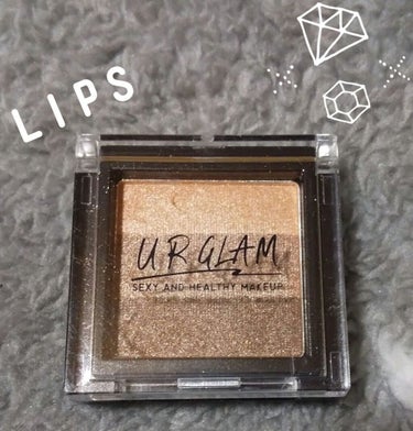 UR GLAM　GRADATION EYESHADOW/U R GLAM/アイシャドウパレットを使ったクチコミ（1枚目）