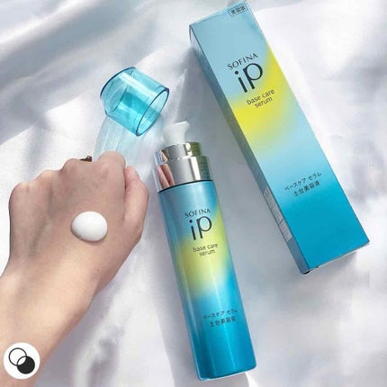 ベースケア セラム<土台美容液>/SOFINA iP/美容液を使ったクチコミ(1枚目)