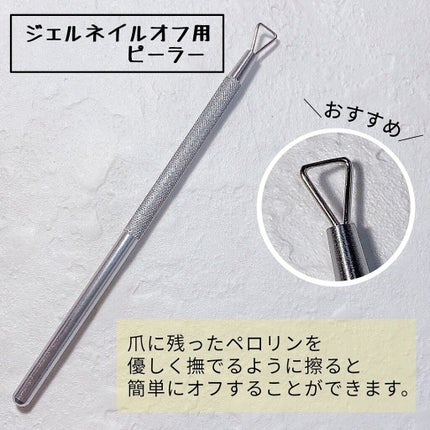 ペロリン/ネイル工房/ジェルネイルを使ったクチコミ(4枚目)