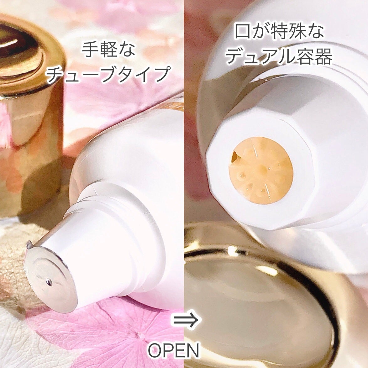 ホワイトトリュフダブルモイスチャークリーム/ダルバ/フェイスクリームを使ったクチコミ(4枚目)