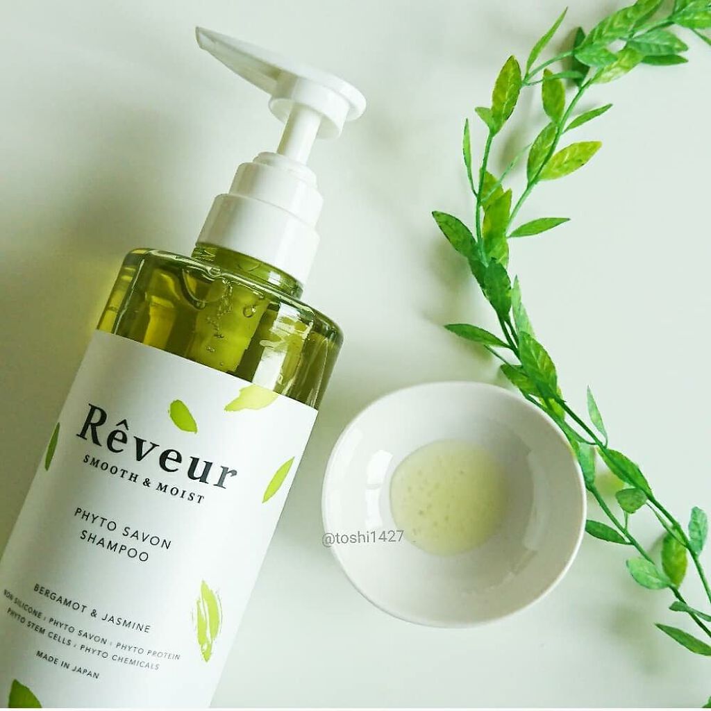 レヴール スムース＆モイスト シャンプー／トリートメント/Reveur(レヴール)/市販シャンプーを使ったクチコミ（3枚目）